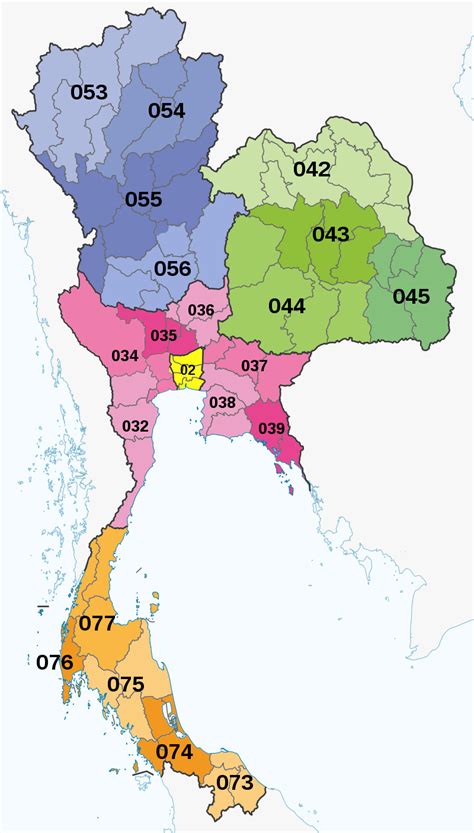 603-338-6913|Telephone numbers in Thailand .